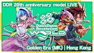 [GOLDEN ERA (MK)] Dance Dance Revolution WORLD Livestream - 21/01/2026 (1st)