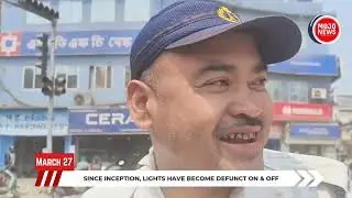 #specialstory : The much hyped digital traffic lights lying defunct in Tinsukia