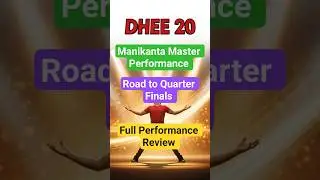 Standing Ovation for Manikanta 💔🔥 | Road to Quarter Finals | Dhee 20 | 18th December 2025  #dhee20