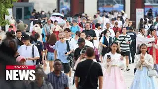 [Econ & Biz] How will South Korea benefit as Chinese group tours return to S. Korea?