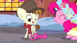 Multilanguage - Pinkie's Present - My Little Pony A Hearth's Warming Tail