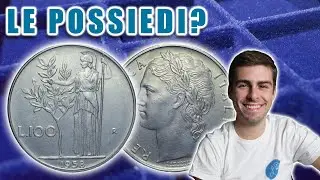 100 Lire MINERVA Della Repubblica Italiana, QUANTO VALE?