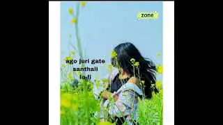 Ago juri gate // #trending // #viral #lofi //  SANTHALI LOFI SONG 🫵
