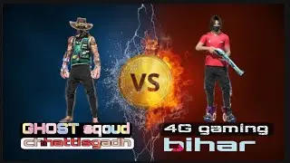 GHOST sqoud vs 4G GAMING / SC CUSTOME / WATCH FULL MACH/  GARENAFREE FIRE INDIA