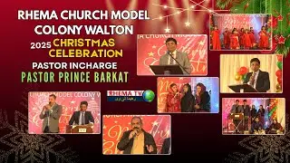 Рекламный ролик рождественского празднования в жилом комплексе Rhema Church Model Colony Walton |...