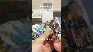 Lucky day or no?! #pokemon #pokemoncards #shinystarv #dailypulls #day3