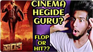 Kranti Movie honest review | Kranti movie review | Kranti Review | Kranti public review | Dboss