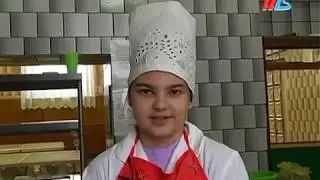 Программа 