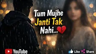 Tum Mujhe Janti Tak Nahi 💔 | Emotional Hindi Rap | Sad Song 2025 #EmotionalHindiRap #SadSongHindi