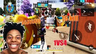 1VS4ចុមសាហាវ🤣 [ FREE FIRE ]