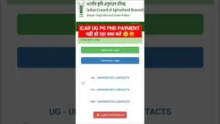 🔹 ICAR UG, PG & PhD 2025 Payment Issue 🔥 | Transaction Failed or Pending? #icar2025