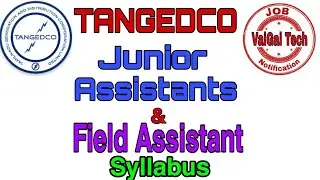 TANGEDCO Junior Assistant, Field Assistant, Assessor || study material and  Syllabus