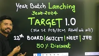 Big Launching | Target 1.0 Batch for 12th PCB/PCM Regular Students | Fire Physics Application
