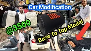 Special Deal 🤝  🔥 Touch Muis Player | Cover | Key Power window  Car accessories Market Raipur #k10