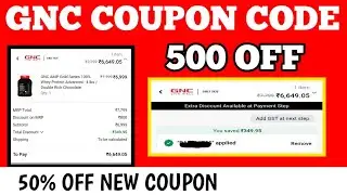 gnc coupon code || gnc coupon code 2025 || gnc discount code