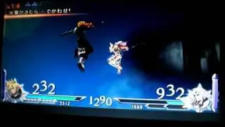 DISSIDIA [Duodecim] Prologous: Cloud (Tifa) vs Cecil (Vaan)