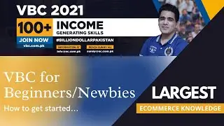 VBC for Beginners/Newbies | Extreme Commerce VBC 2021 | How to get started...