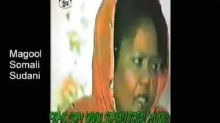 Somalia's Halima Magool Sings Sudanese/Nubian Song