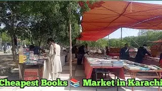 Cheapest Books 📚 Market in Karachi &hearts;️