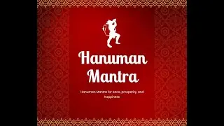 Hanuman Mantra | ॐ हं हनुमते नमः | High Energy Power Chant | 251 times