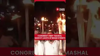 Mashal March in Bihar: Congress Protests SIR of Electoral Rolls, Accuses BJP and EC of Manipulation