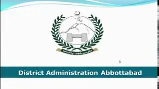 GRR Video - Computerization of General Record Room - District Administration Abbottabad