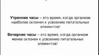 Больше-меньше