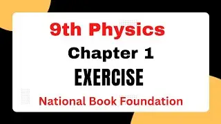 physics class 9 chapter 1 conceptual questions | class 9 physics chapter 1 conceptual questions |