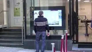 AIRxTouch&trade; - Touchless Technology
