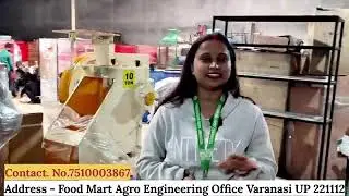 7510003867. All type machine manufacturing company. foodmart agro engineering. स्लीपर मशीन..etc.