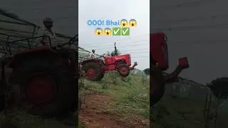 rotavator ke saath aisa hi hota hai 😱😱😱 #tractorlover #farming #viral #youtubeshorts #interesting