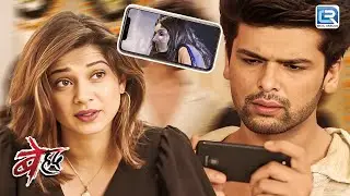 क्या Arjun का Plan हुआ Maya के सामने Fail ? | Beyhadh | बेहद | Latest New Ep 217