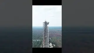 Defense radar, radar station 