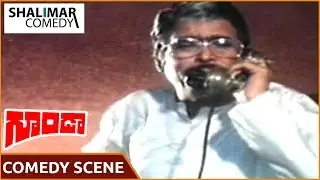 Goonda Movie || Rao Gopal Rao Funny Comedy Scene || Chiranjeevi, Radha || గూండా మూవీ