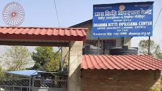 Day 10 of Vipassana Meditation In Nepal : Dhamma Kitti , Kritipur