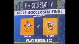 ⚽MARSH VS W. E. GREINER ⚽