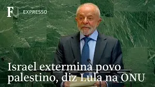 Veja a &iacute;ntegra do discurso de Lula na confer&ecirc;ncia sobre Palestina na ONU