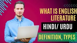 What is literature in Hindi | Introduction to Literature: Exploring the World of Words! #education