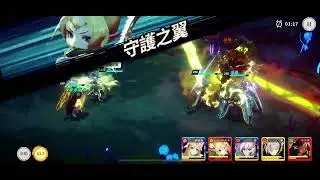 Demian Saga : UNION BOSS - THU.