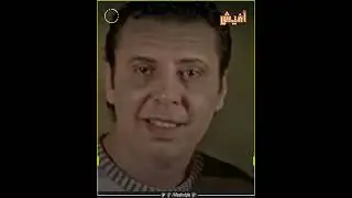 مؤلف مطب صناعي وخاله سعيد عبد الغني وهذه قصة مرضة.. قصة الفنان طارق الأمير