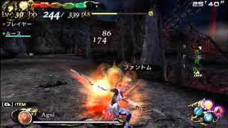 Lord Of Apocalypse PSP Demo Gameplay - Quest 1