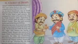 English reading practice || Tenali's tales || English story ||