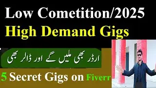 5 Fiverr Gigs That Require No Skills Fiverr |High Demand & Low Competition Fiverr Gigs ( Easy to Do