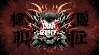 Trap Gritty - Money Moves
