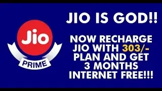 JIO OFFER EXTENDED TILL JULY 2017 | JIO SUMMER OFFER