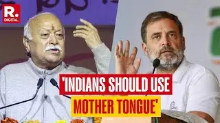 RSS Chief Mohan Bhagwat Responds To Rahul Gandhi Over English Language Remarks Against RSS & BJP