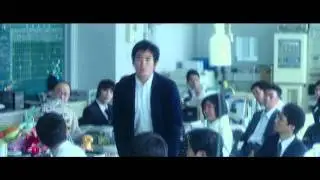 Lesson of the Evil - Teaser [VO]
