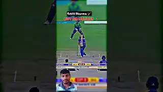 Rohit Sharma 🏏😱 out to notout hai 🪀 india best cricket match 🏏 #cricketlover  #cricket  #shortvideo