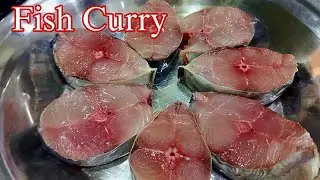 MASALA FISH CURRY RECIPE | FISH CURRY RECIPE | SPL FISH CURRY RECIPE 