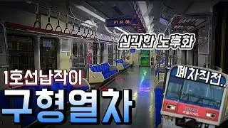 다음달 
